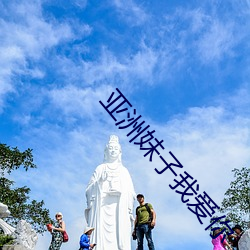 金年会(中国)官方网站