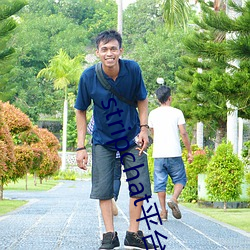 stripchat平台露可