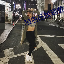 鸿运国际·(中国)会员登录入口