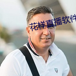 BG大游(中国)唯一官方网站