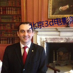 金年会(中国)官方网站