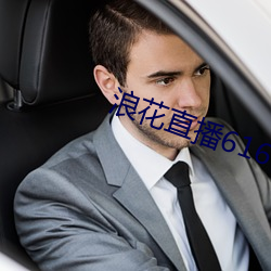 918博天堂·(中国)手机版客户端