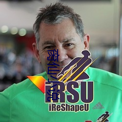 脔仙(仙)小说