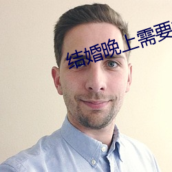 金年会(中国)官方网站
