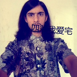 金年会(中国)官方网站