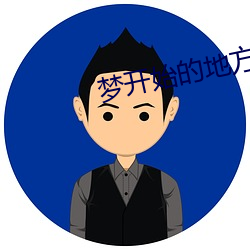 尊龙凯时·(中国)官方网站