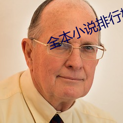 米乐M6·(中国)官方网站
