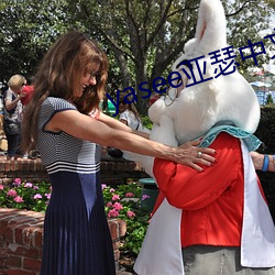 yasee亚(亞)瑟(瑟)中文户(戶)口(口)999