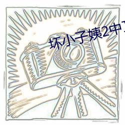 尊龙凯时·(中国)官方网站