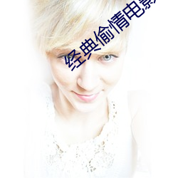 九游会登录j9入口 - 中国官方网站 | 真人游戏第一品牌