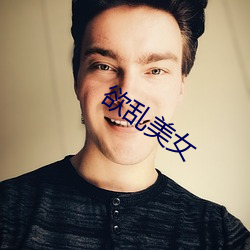 918博天堂·(中国)手机版客户端