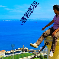 尊龙凯时人生就是搏(中国区)官方网站