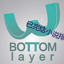 米乐M6·(中国)官方网站