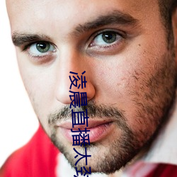 尊龙凯时·(中国)官方网站