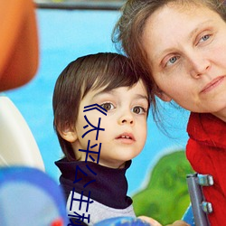 《太平公(gōng)主(zhǔ)秘史》