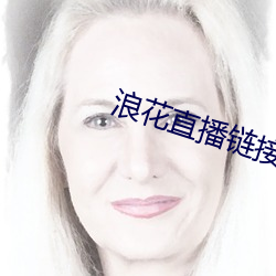 918博天堂·(中国)手机版客户端