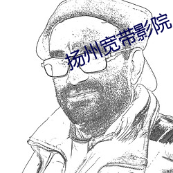 九游会登录j9入口 - 中国官方网站 | 真人游戏第一品牌