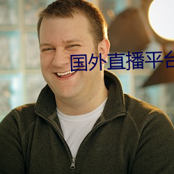 918博天堂·(中国)手机版客户端