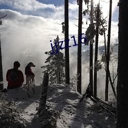 jjzz16 （三坟五典��