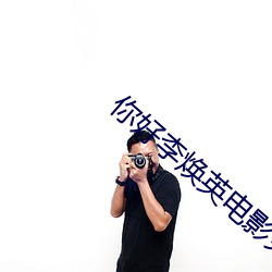 918博天堂·(中国)手机版客户端