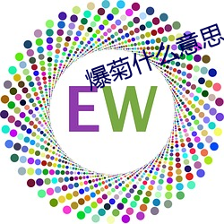suncitygroup太阳集团--官方网站