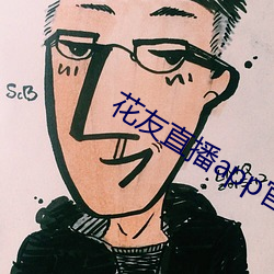 米乐M6·(中国)官方网站