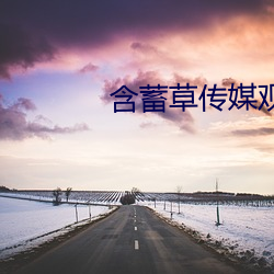 918博天堂·(中国)手机版客户端