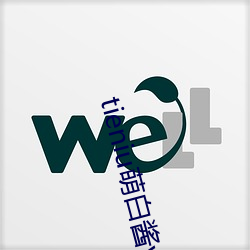 suncitygroup太阳集团--官方网站