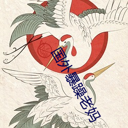 米乐M6·(中国)官方网站