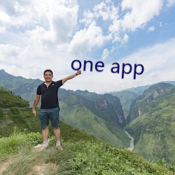 one app