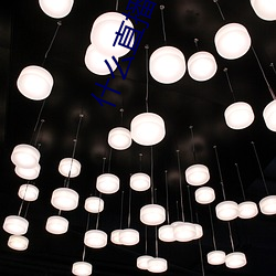 什么直播刺激