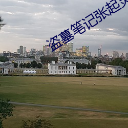 米乐M6·(中国)官方网站