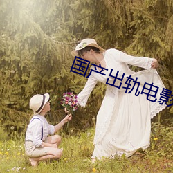 suncitygroup太阳集团--官方网站