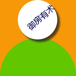 大发welcome(中国游)首页官网登录