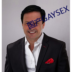 bGAYSEX