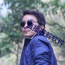 金年会(中国)官方网站