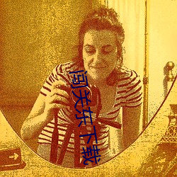 人生就是博·(中国区)官方网站