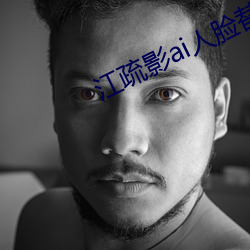 AG真人平台(中国)官方网站