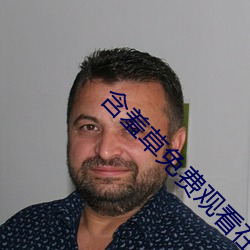 金年会(中国)官方网站