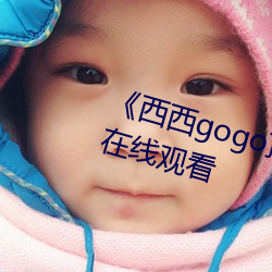 凯时国际·(中国)娱乐官方网站