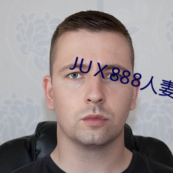 JU888ޱ(bn)ׯ(yu)ƻ