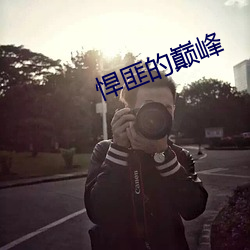 米乐M6·(中国)官方网站