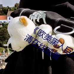 米乐M6·(中国)官方网站