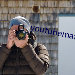 youtubemate