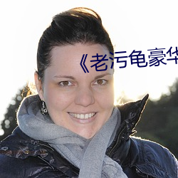 金年会(中国)官方网站