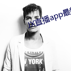 JXֱapp°()