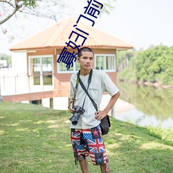 尊龙凯时·(中国)官方网站