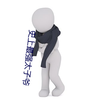 米乐M6·(中国)官方网站