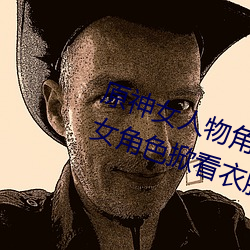 ԭŮɫڸͼƬ ԭŮɫƿ·Լ
