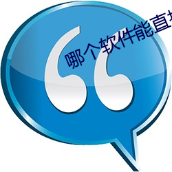 yp街机电子游戏(中国)官方网站